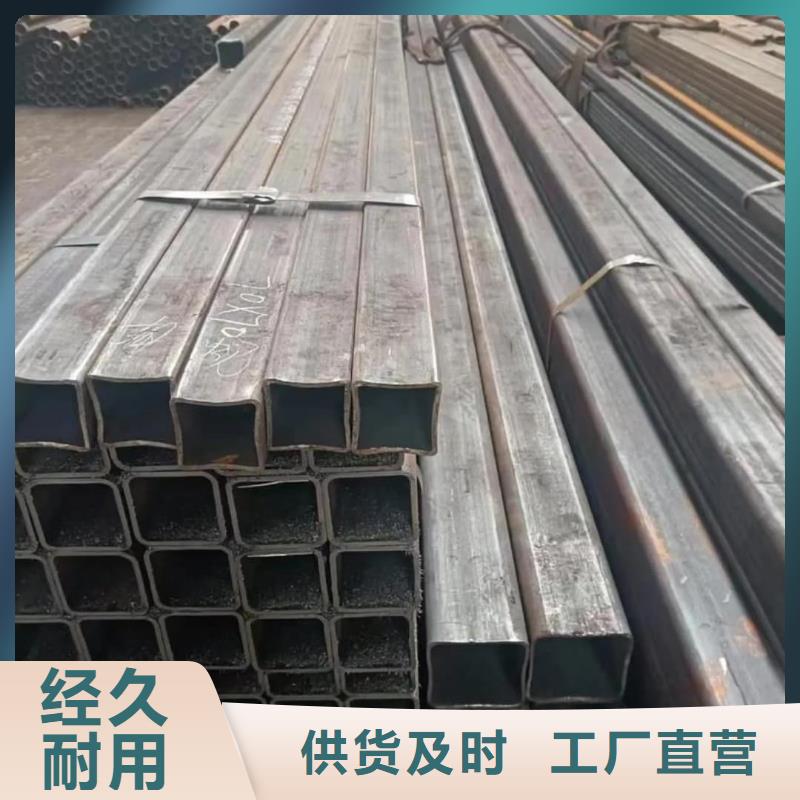 方管高标准高品质