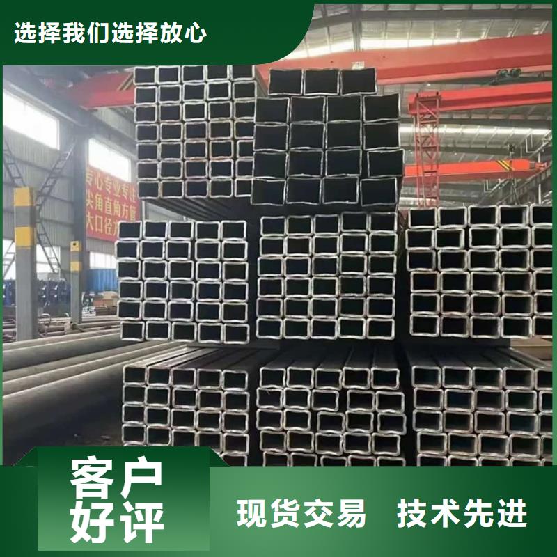  方管来图加工定制