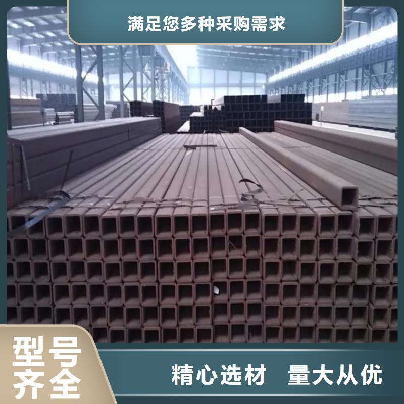 方管品质不将就