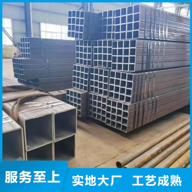 方管工厂直营