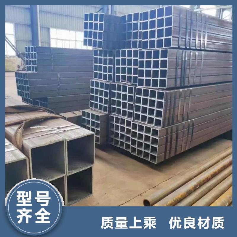 方管品质无所畏惧