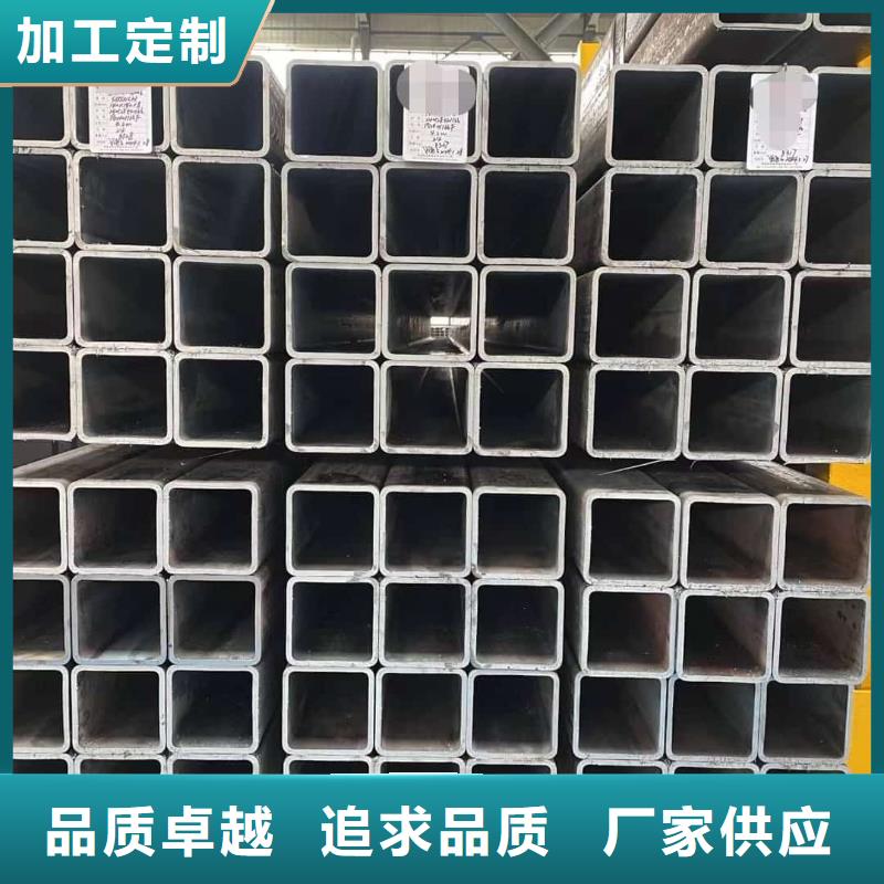 方管用心服务