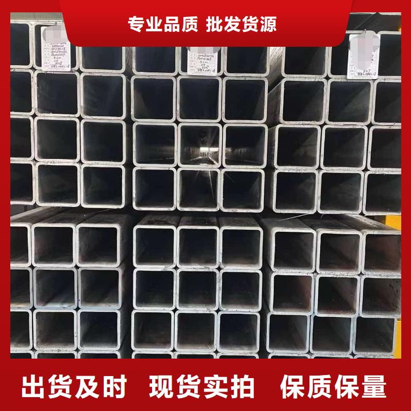 方管订制批发