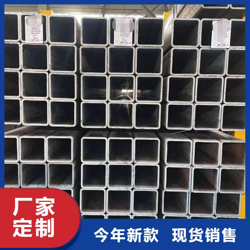 方管品质无所畏惧