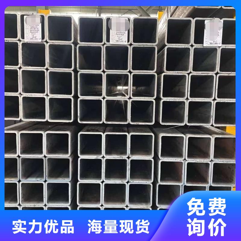 方管发货及时