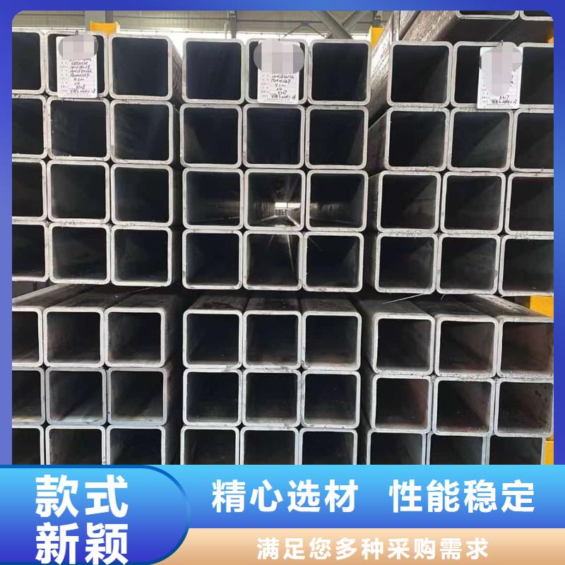 方管源厂供货