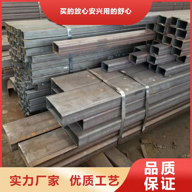 方管厂家销售