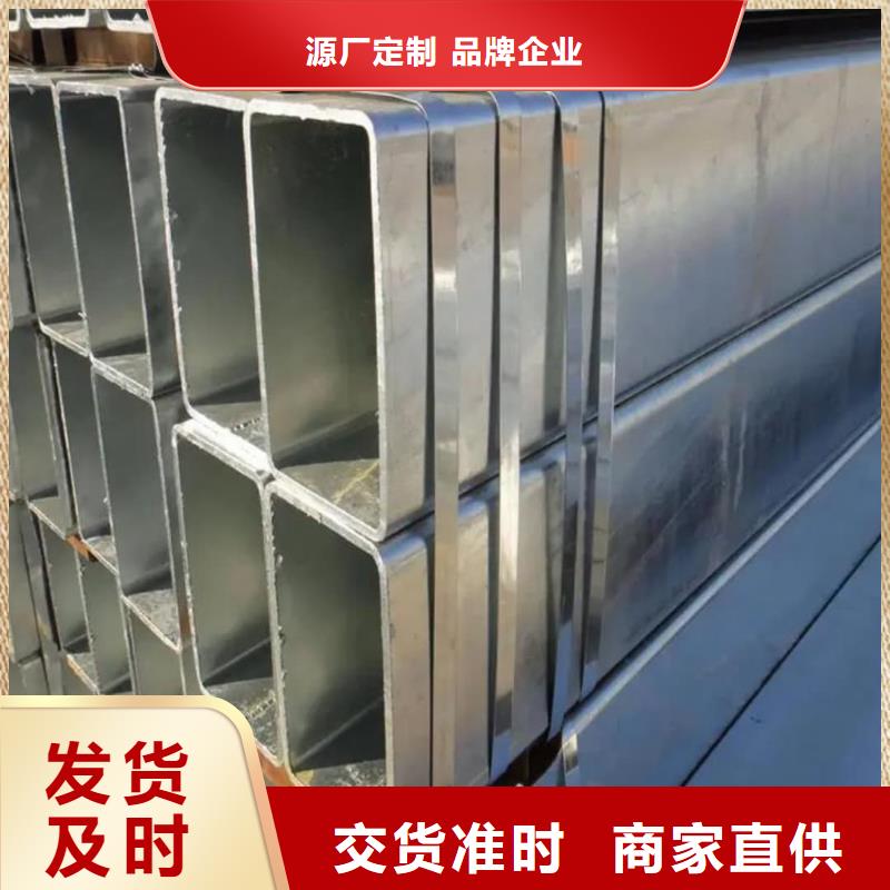 方管品质无所畏惧