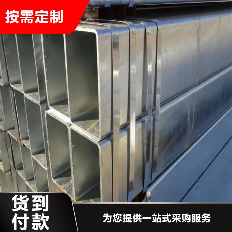 方管_精密钢管质量看得见