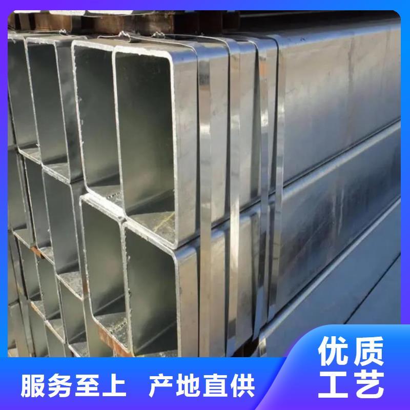 方管Q345E无缝钢管免费回电