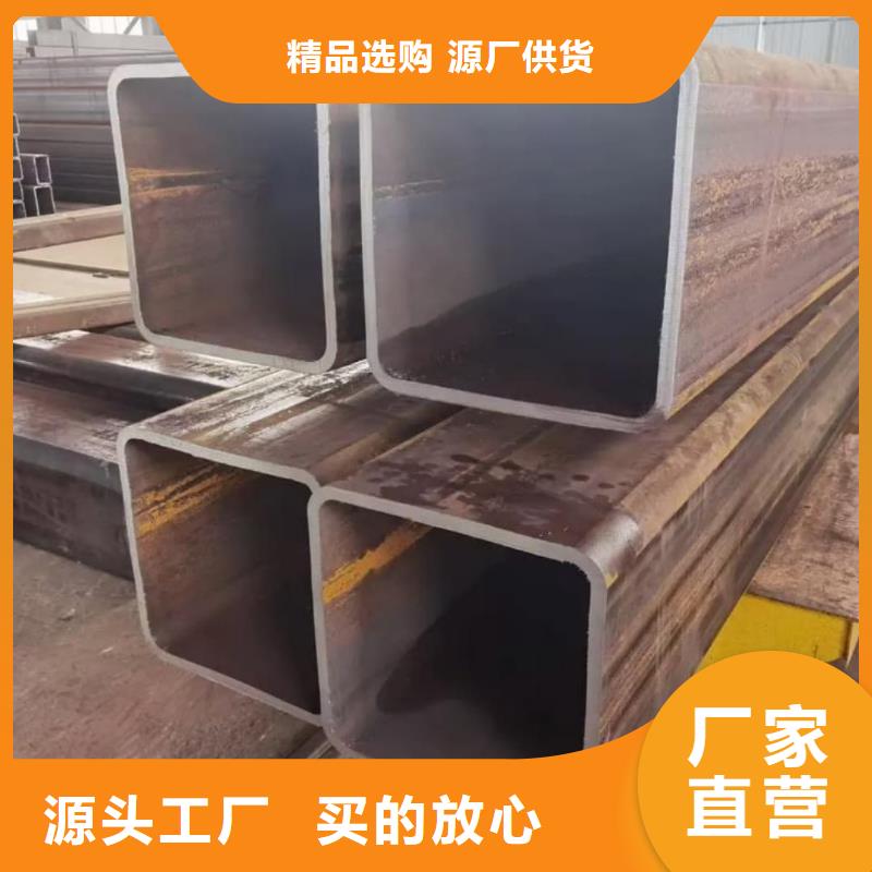 方管品种全
