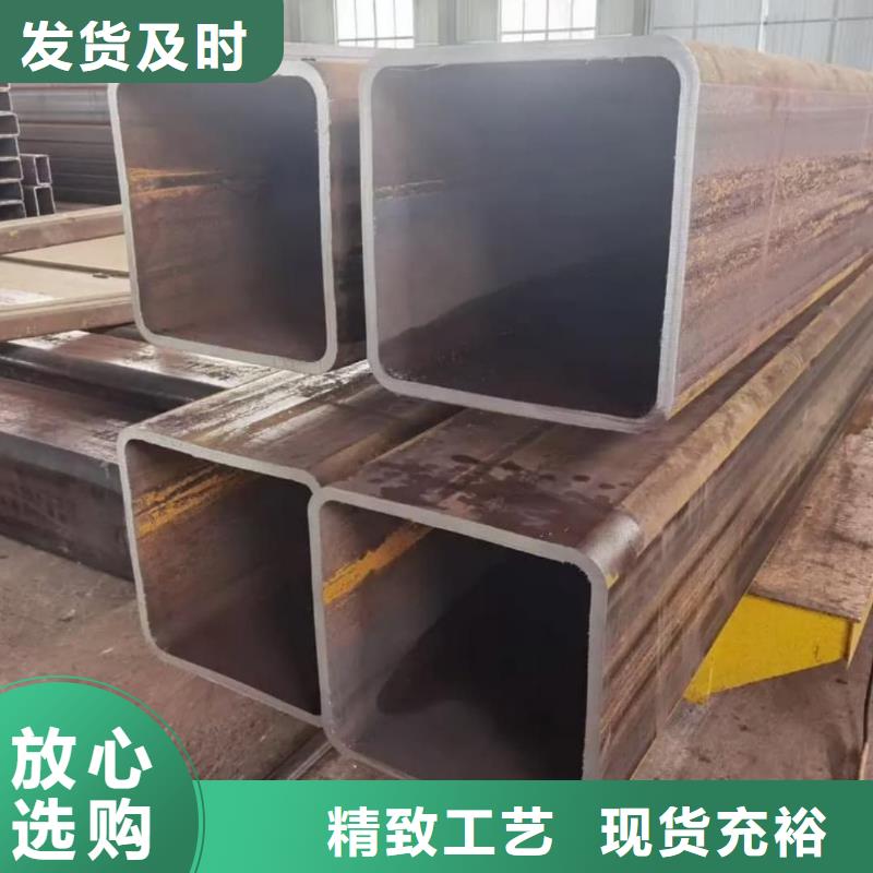 方管真诚合作