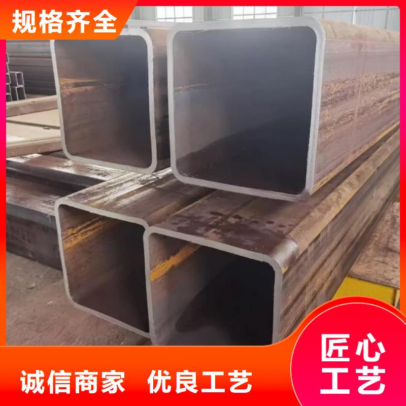 方管品质无所畏惧