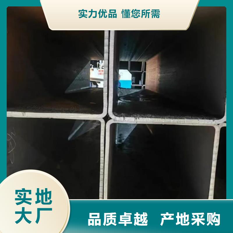  方管自营品质有保障