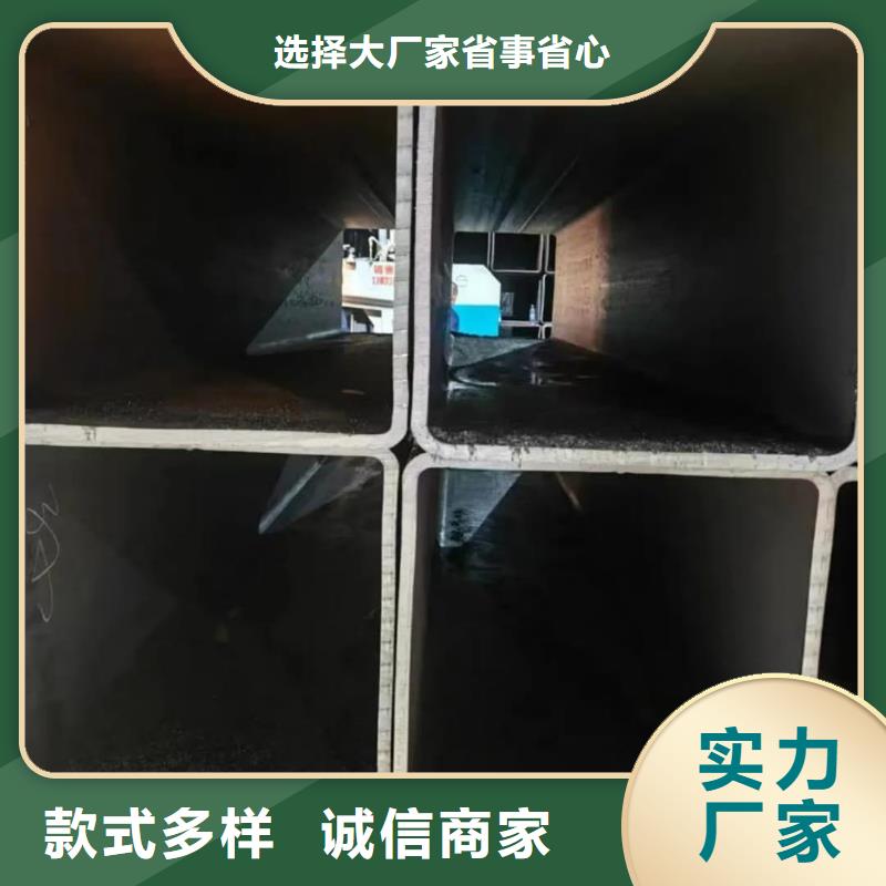 方管源头厂家