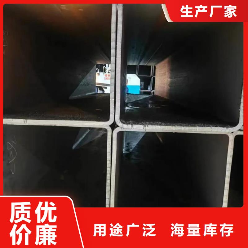  方管工厂批发