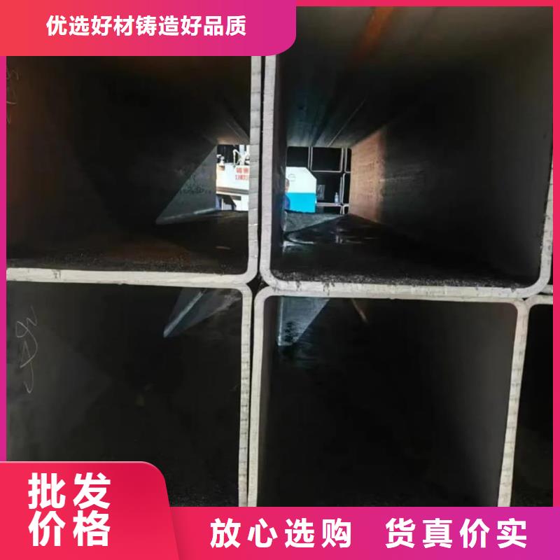 方管Q345E无缝钢管把实惠留给您