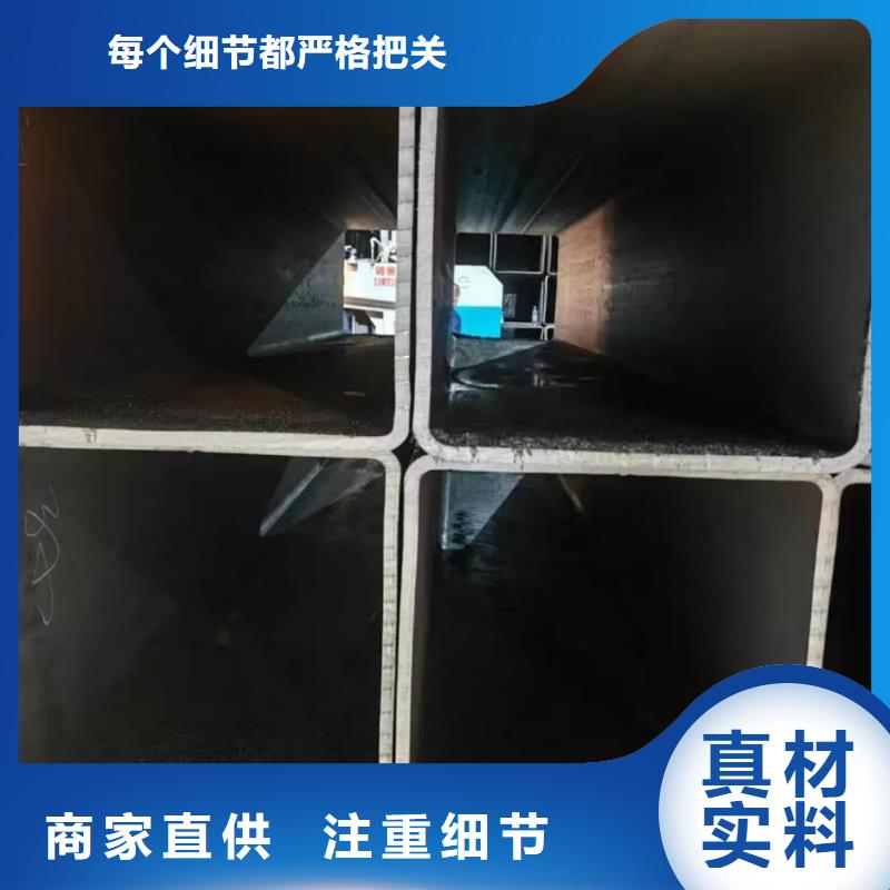 方管品质无所畏惧