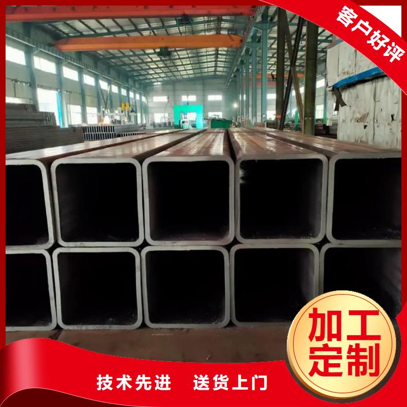 方管追求细节品质