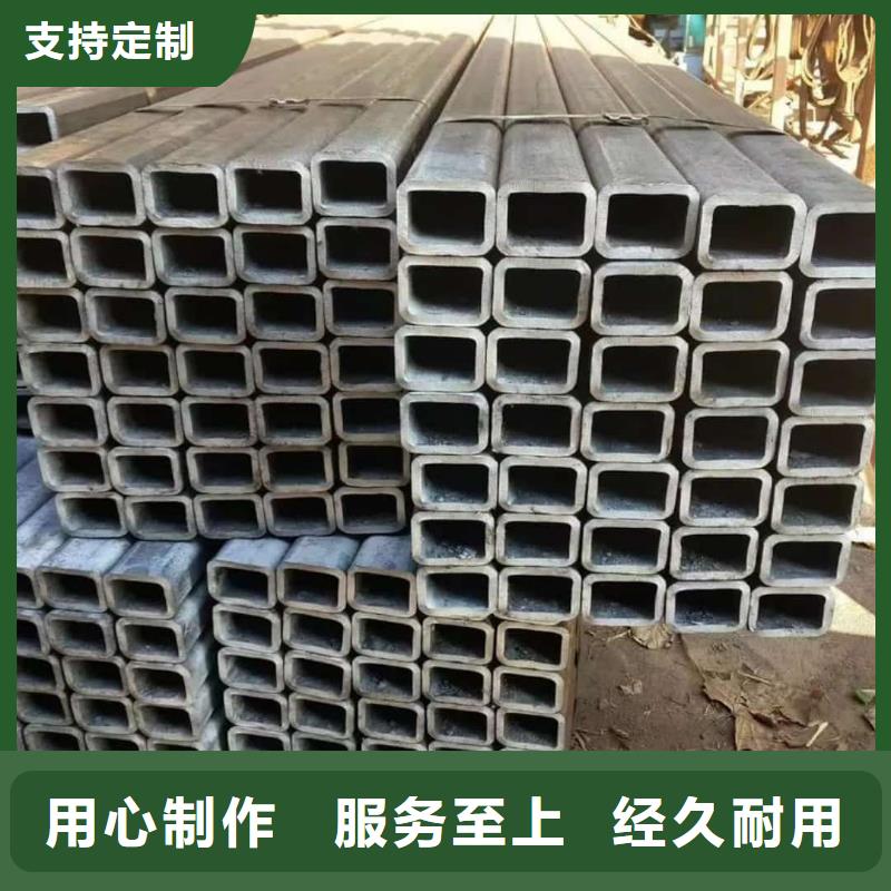  方管严选好货