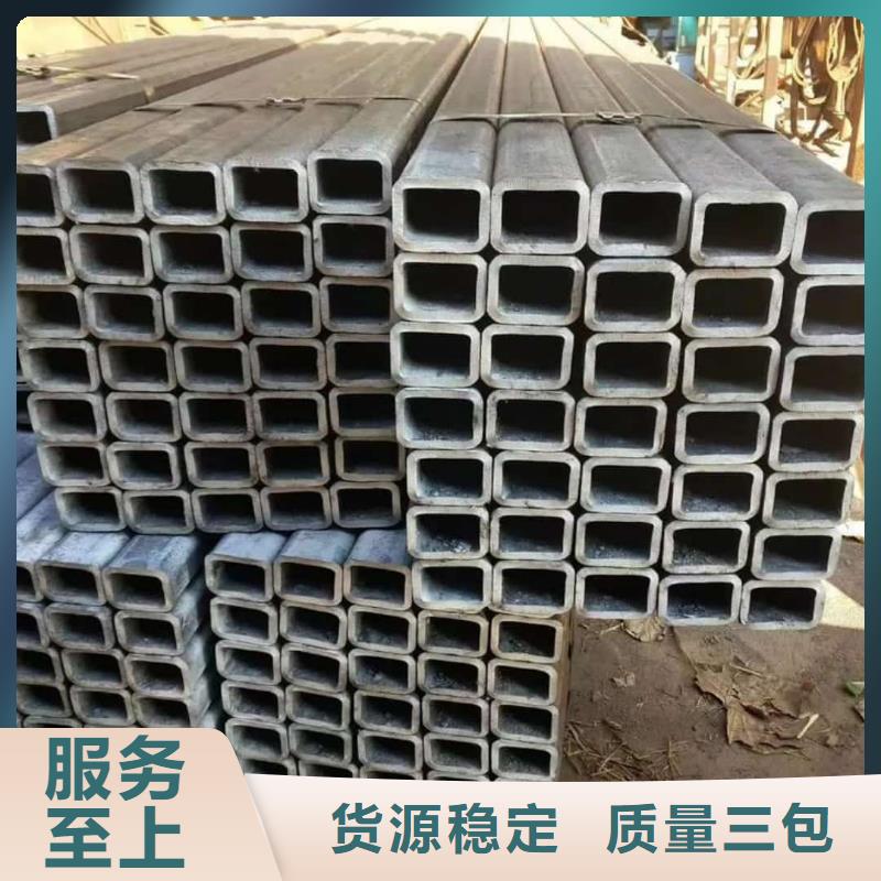 方管厂家直销直供