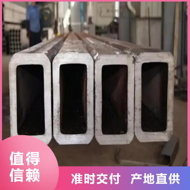 方管来图加工定制