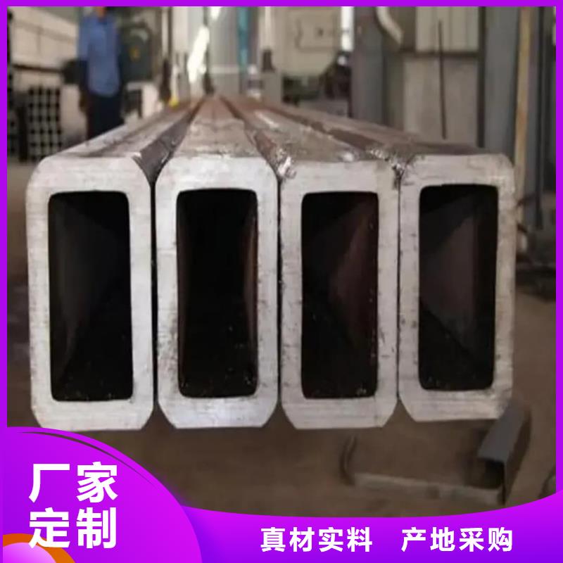 方管专业供货品质管控