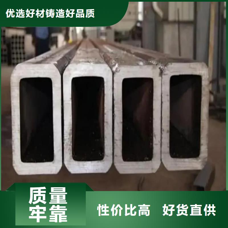 方管品质不将就