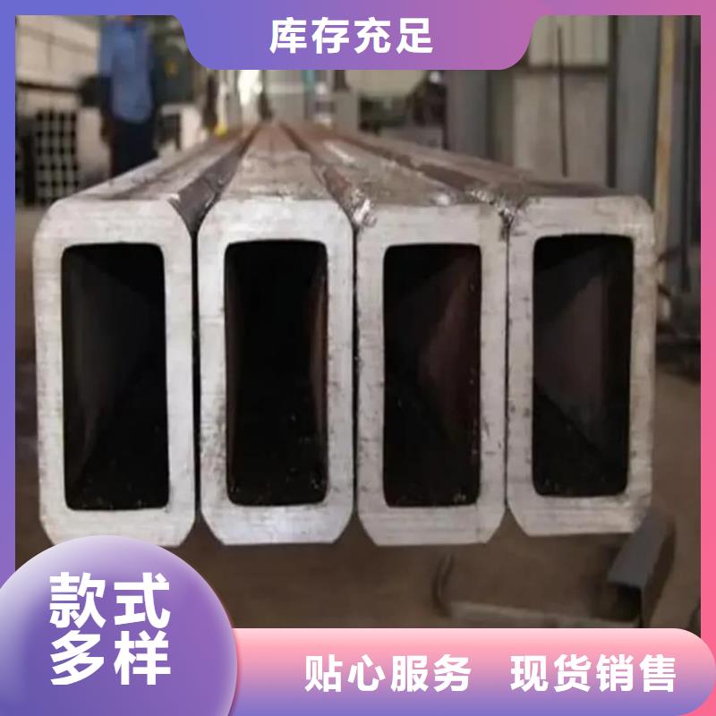 方管从源头保证品质