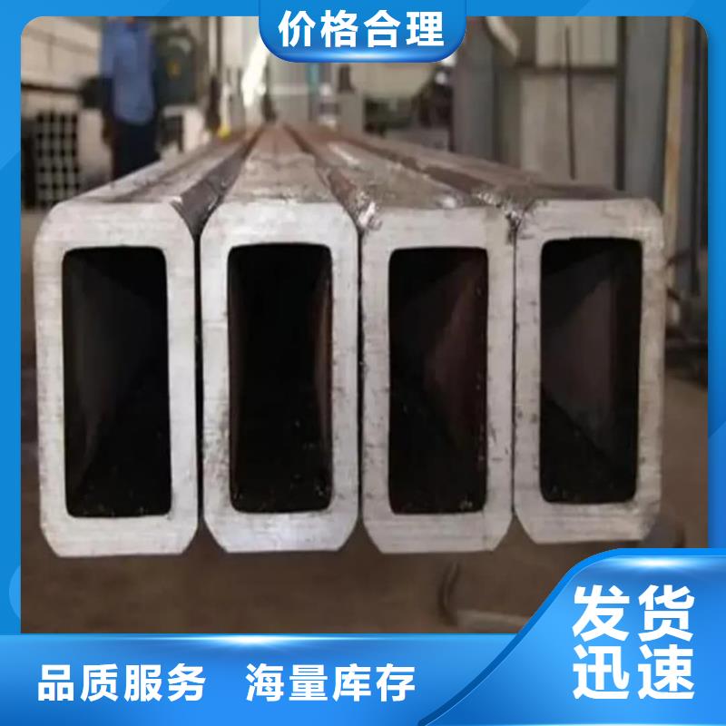 方管免费回电