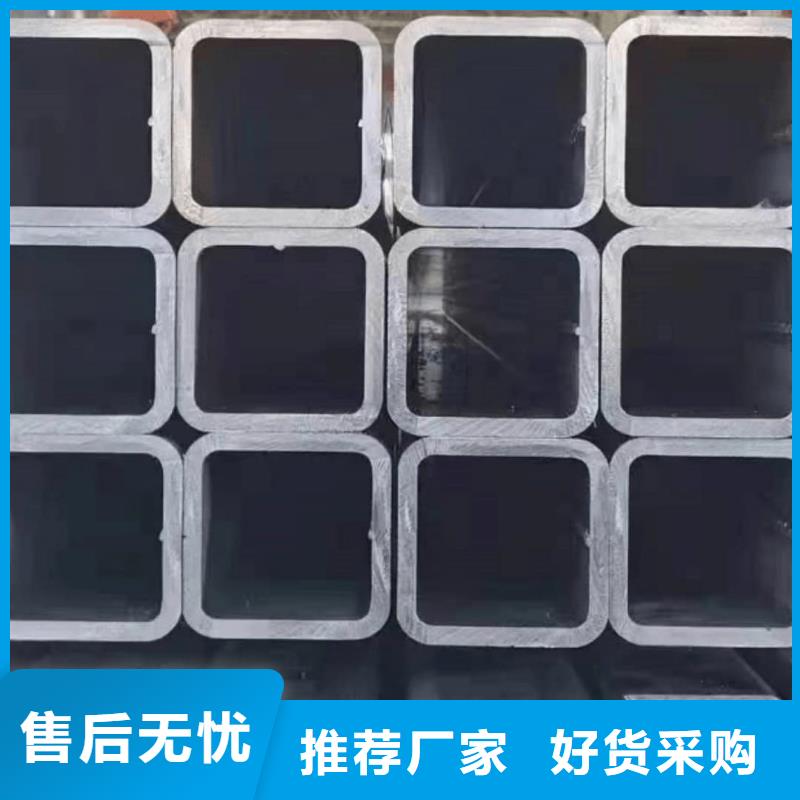 方管精密无缝钢管严选好货