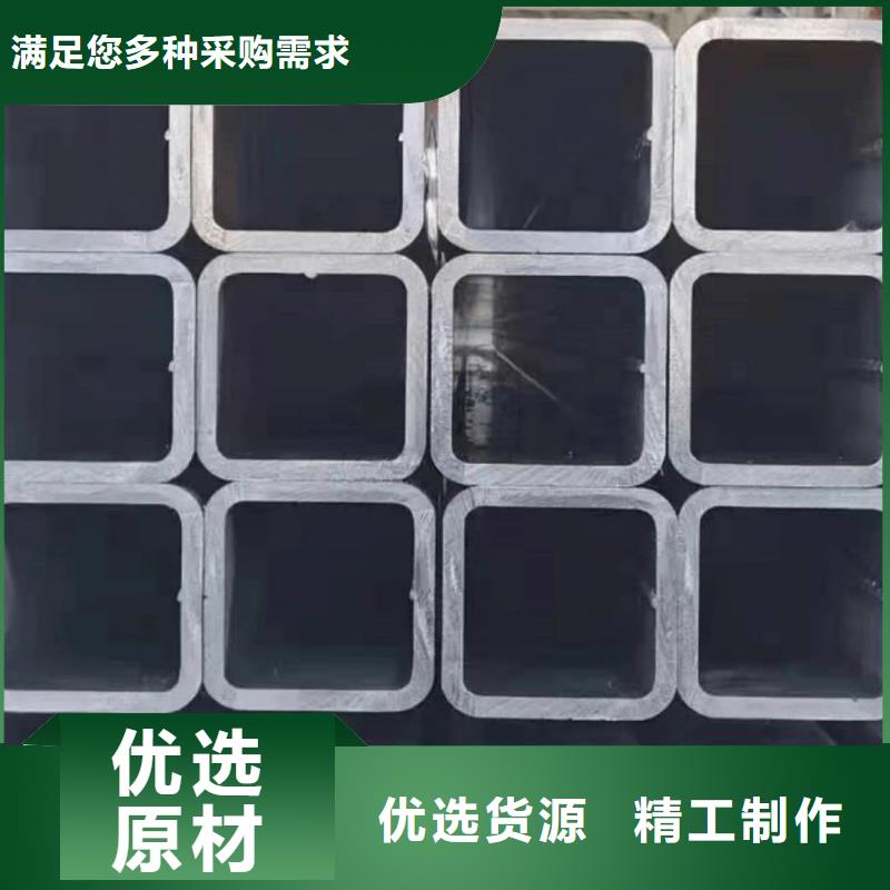 方管品质信得过