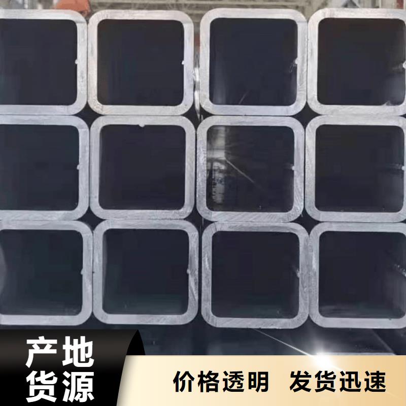方管-20#精密钢管精心
