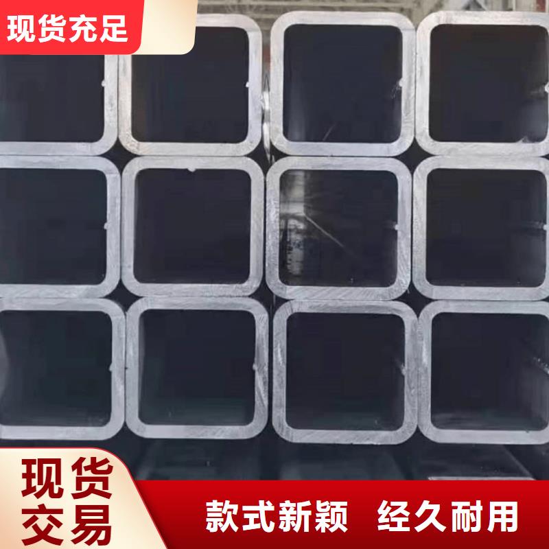 方管质量无忧