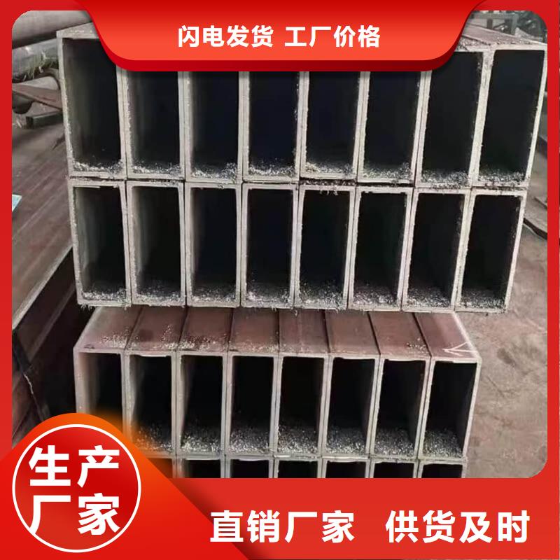  方管适用范围广