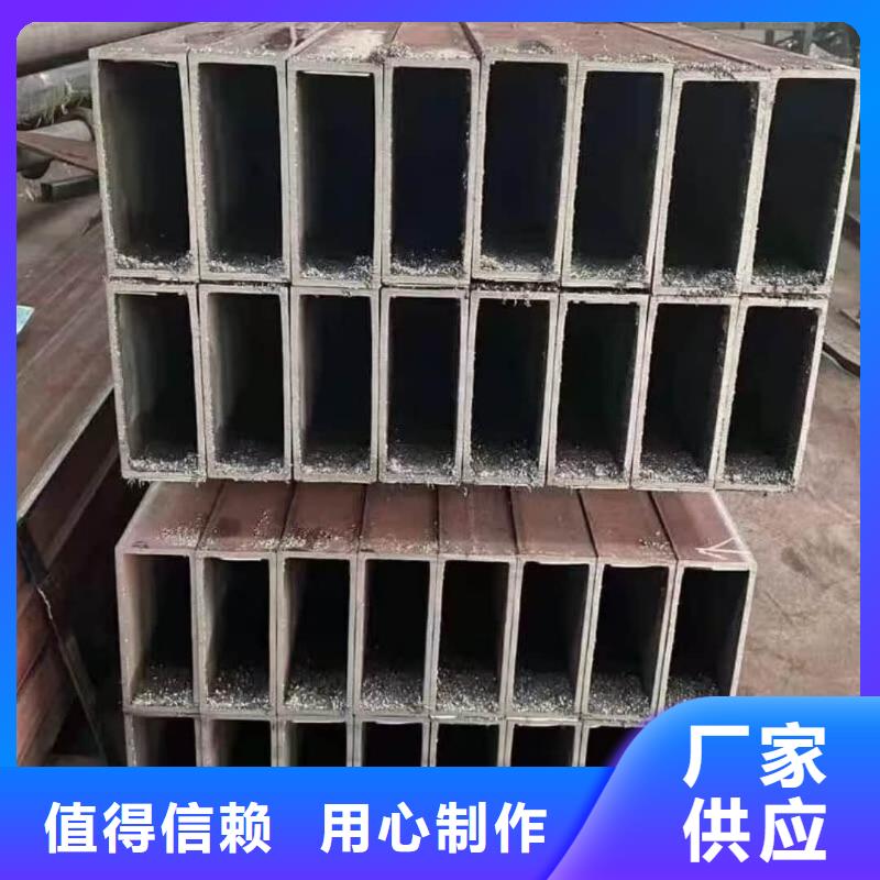  方管工厂批发