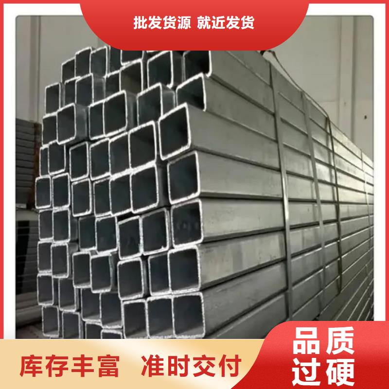 方管用心服务