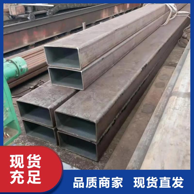 方管品类齐全