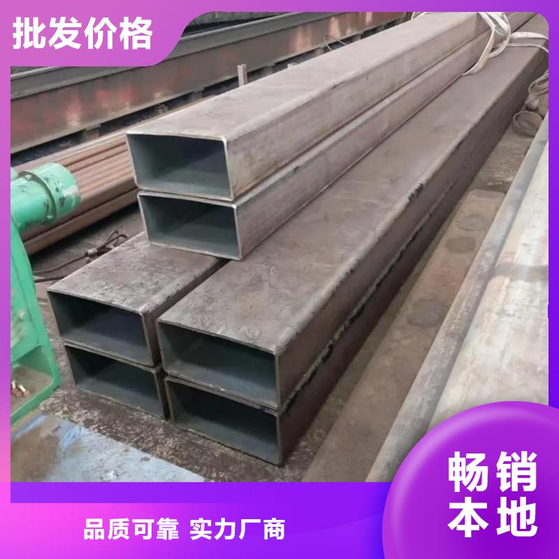 方管专业设计