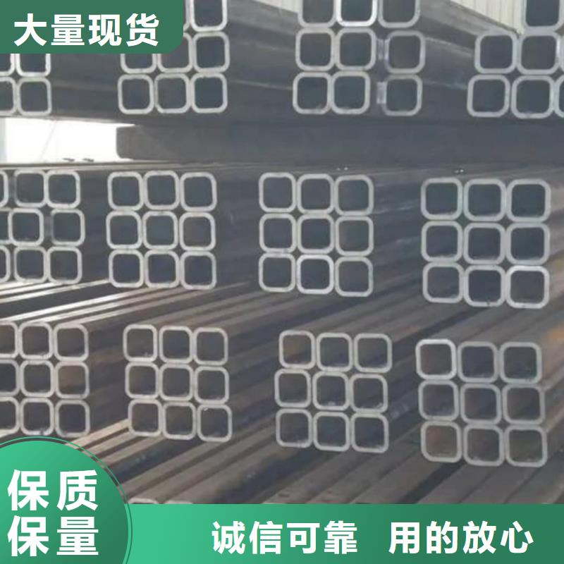  方管免费回电