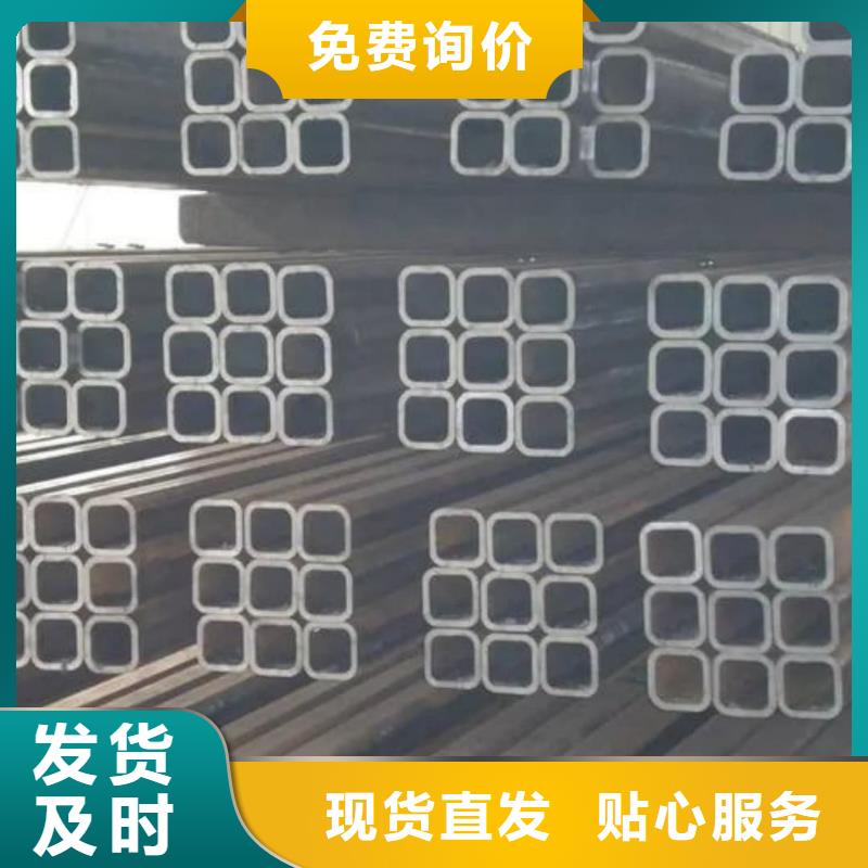 方管卓越品质保障