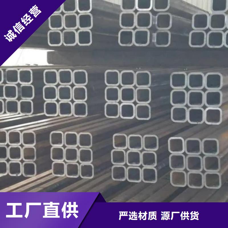 方管40Cr无缝钢管支持货到付清