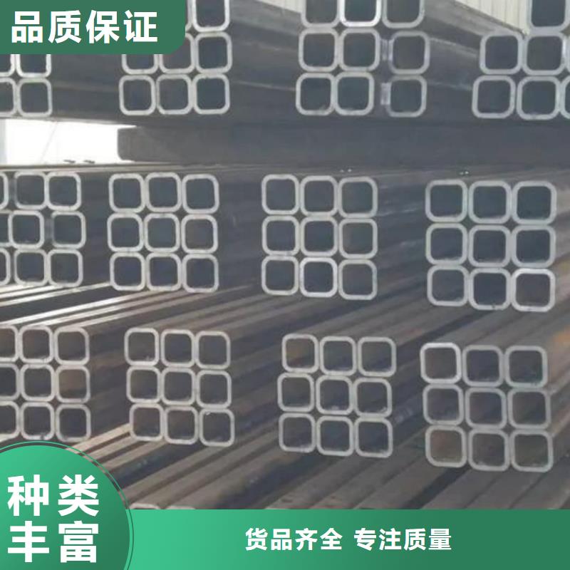 方管安心购