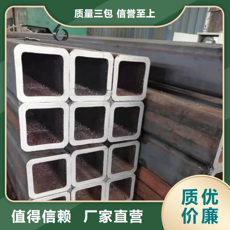 方管服务至上