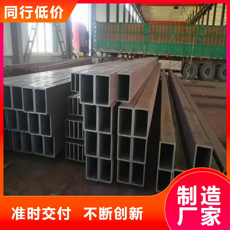 方管常年供应