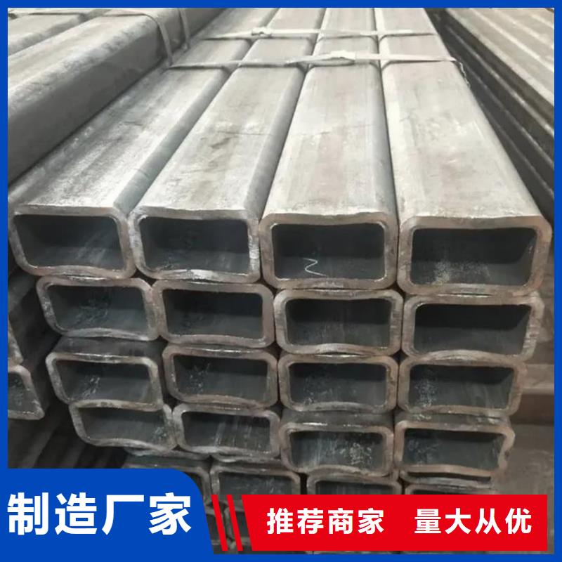 方管精工制作