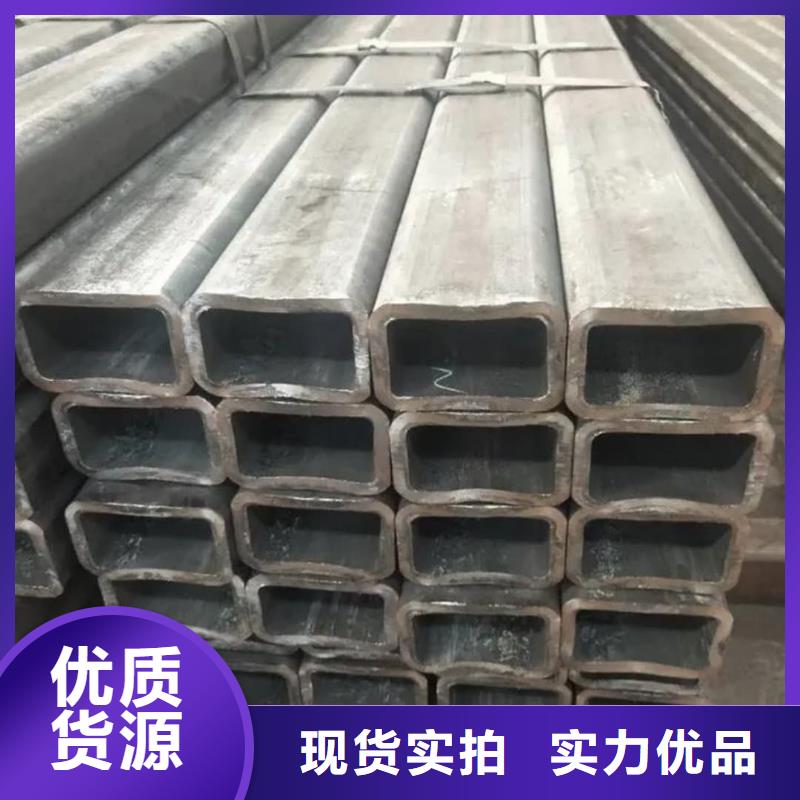  方管自营品质有保障