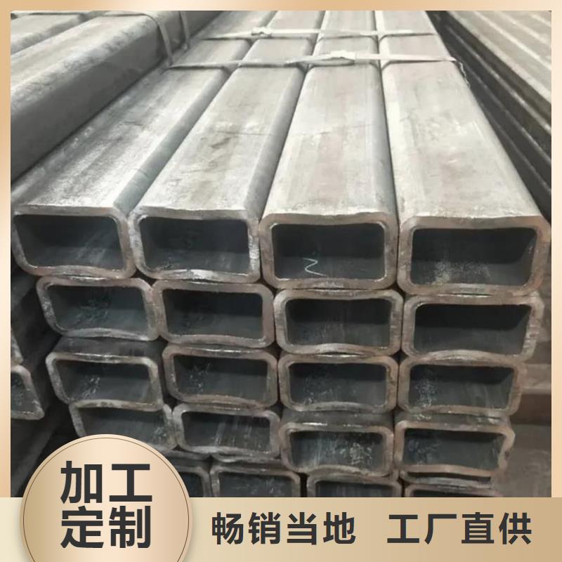 方管品质无所畏惧