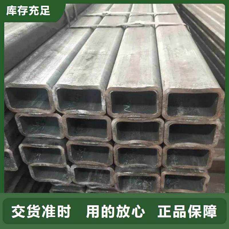 方管生产型