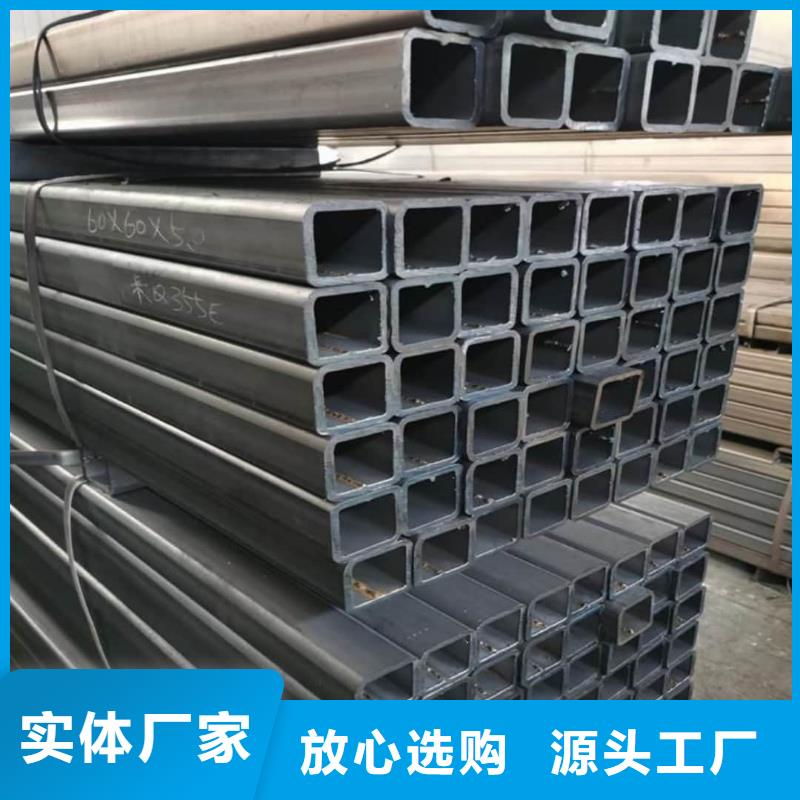方管品质无所畏惧